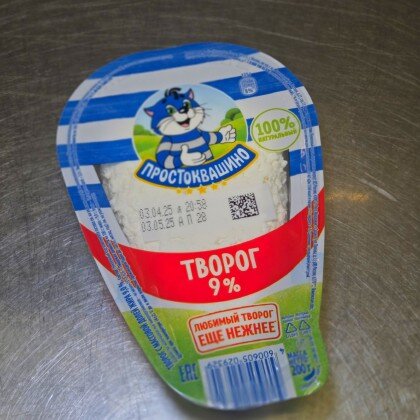 Творог Простоквашино 9%