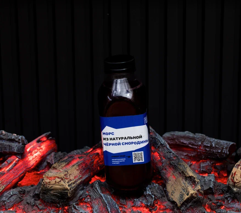 Морс Черная смородина