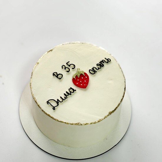 Торт Манго-маракуйя