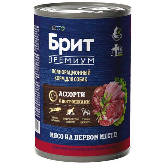 Brit Premium by Nature консервы для взрослых собак всех пород, мясное ассорти с потрошками, 410 г