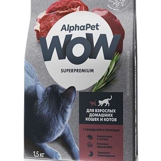 AlphaPet WOW сухой корм для взрослых кошек, говядина и печень, 0,35 кг