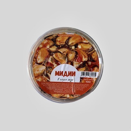 Мидии в экзо соусе 1/100