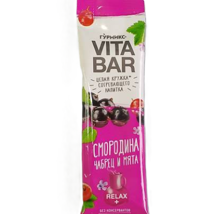 Основа для приготовления согревающего напитка "Смородина, чабрец и мята"