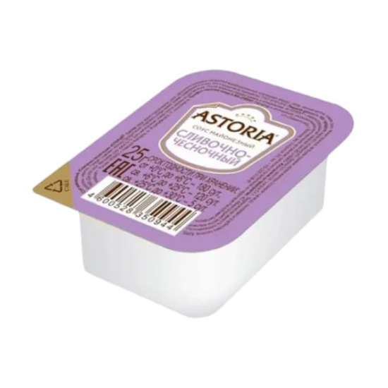 Сливочно-чесночный