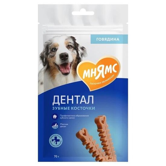 Мнямс Дентал лакомство для собак «Зубные косточки» с говядиной, 70 г