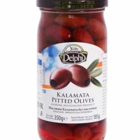 Маслины Delphi Каламата без косточки в рассоле (201/230 стекло), 350г