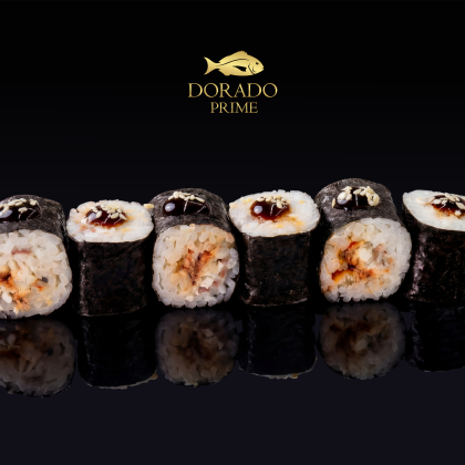 Ролл Унаги маки (6 шт)