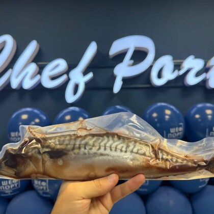 Скумбрия слабосоленая (Фарерские острова), кг