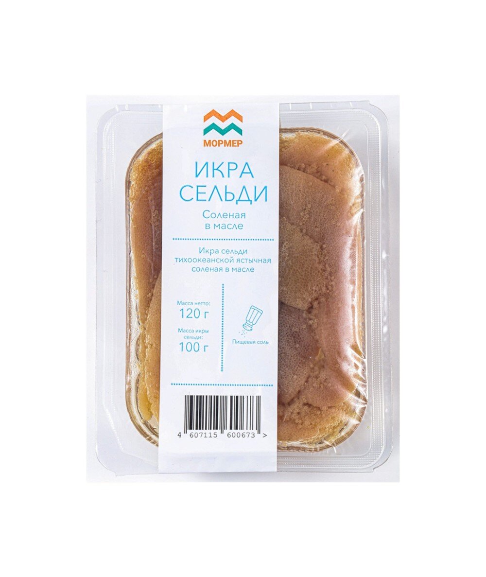 Икра сельди тихоокеанской ястычная соленая в масле 120гр.