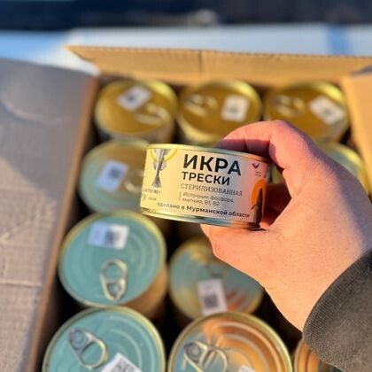 Икра трески Атлантической