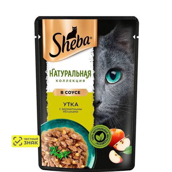 Sheba Натуральная коллекция пауч для взрослых кошек, рагу с уткой и яблоками, 75 г