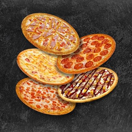 Комбо из 5 пицц