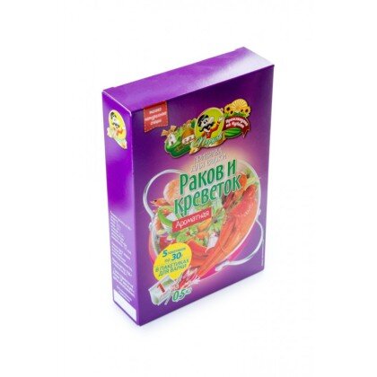 Приправа. АРОМАТНАЯ для раков и креветок 5*30 гр