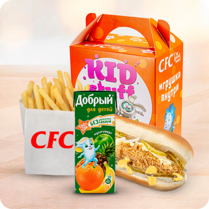 КидСтафф для мальчика с бургером Лонгер Чиз и соком мультифрукт