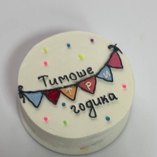 Бенто-торт Фисташка-малина