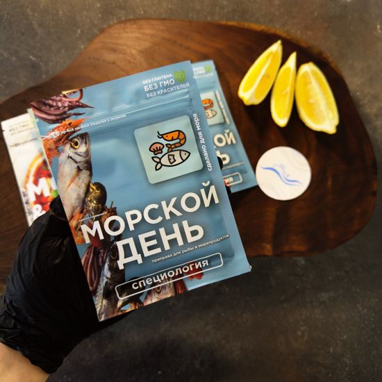 Приправа морской день СПЕЦИОЛОГИЯ