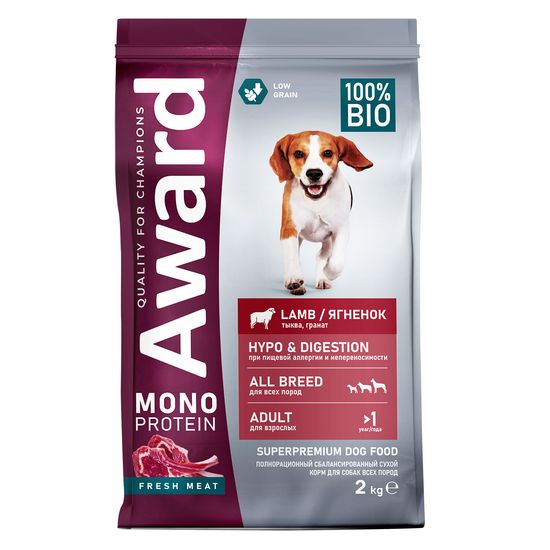 AWARD Monoprotein сухой корм для взрослых собак всех пород, ягнёнок с тыквой и гранатом, 2 кг