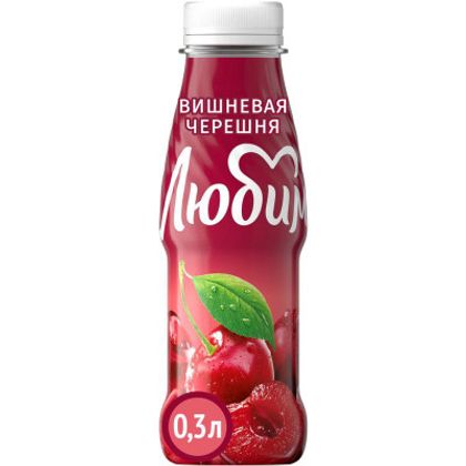 Сок любимый в ассортименте