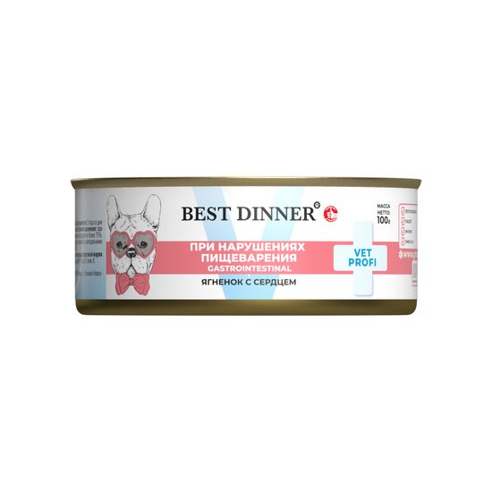 Best Dinner Vet Profi Gastro Intestinal консервы для собак, ягнёнок с сердцем, 100 г