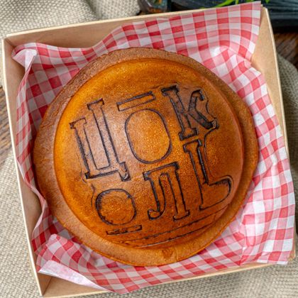 УФО Бургер "Сладкий метеорит"