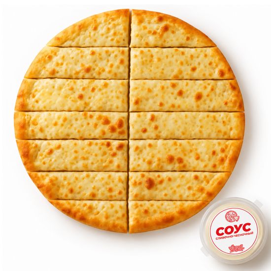 Сырные палочки со сливочно-чесночным соусом