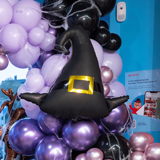 ≈ 78 см, Фигура, Шляпа Волшебника, Черная