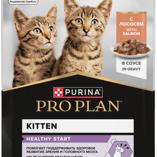 PRO PLAN Healthy Start пауч для котят, беременных и кормящих кошек, лосось в соусе, 85 г
