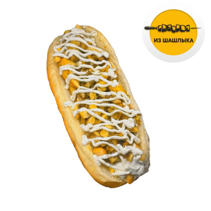 Гирос с Говядиной