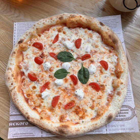 Пицца «Маргарита»