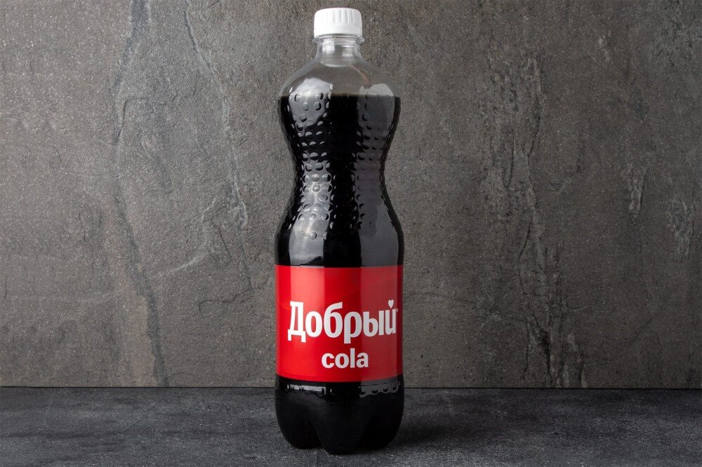 Добрый Кола