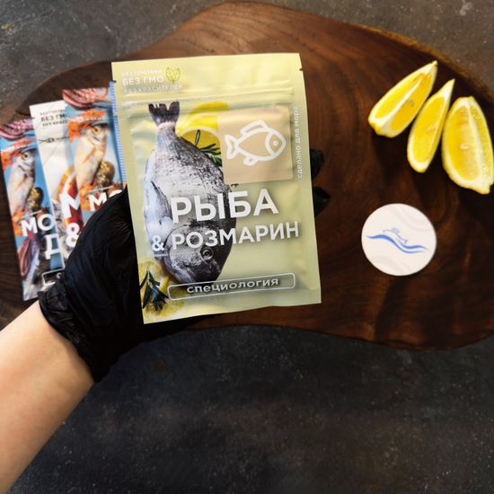 Приправа рыба розмарин СПЕЦИОЛОГИЯ
