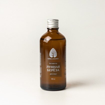 Активатор "Лунная берёза" для лица 100 мл