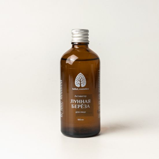 Активатор "Лунная берёза" для лица 100 мл