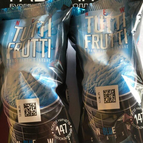 ТУТТИ-ФРУТТИ Ваф. стакан