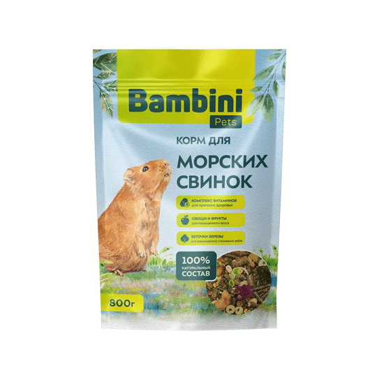 Bambini Pets корм для морских свинок, 800 г