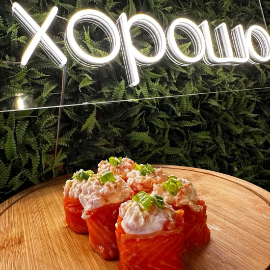 Ролл «Мечта»