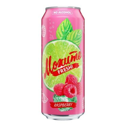 Мохито Fresh Малина