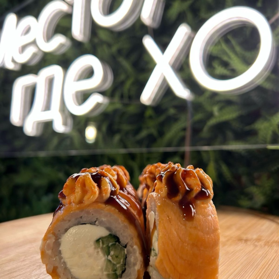 Ролл «Запеченная Филадельфия»