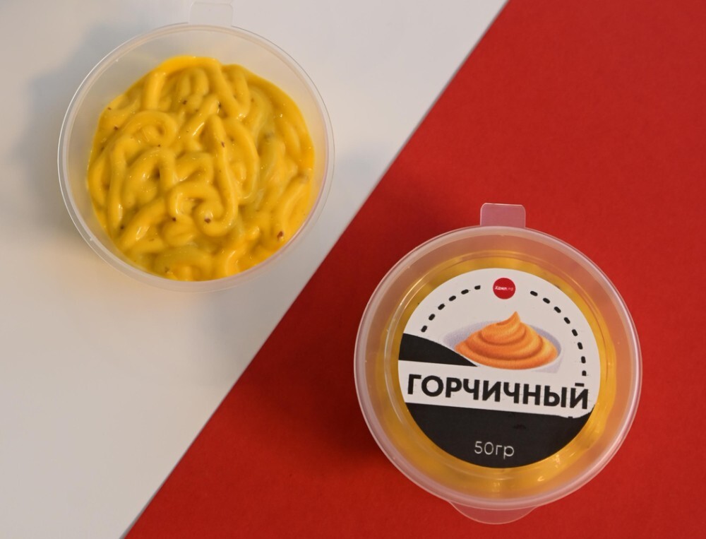 Соус Горчичный