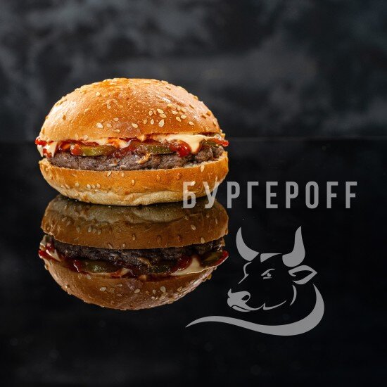 Гамбургер «Джуниор»