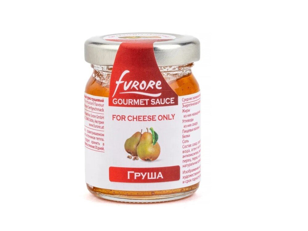 Соус для сыра Furore фруктово-пряный гурмэ "Грушевый", Австрия, 60 г