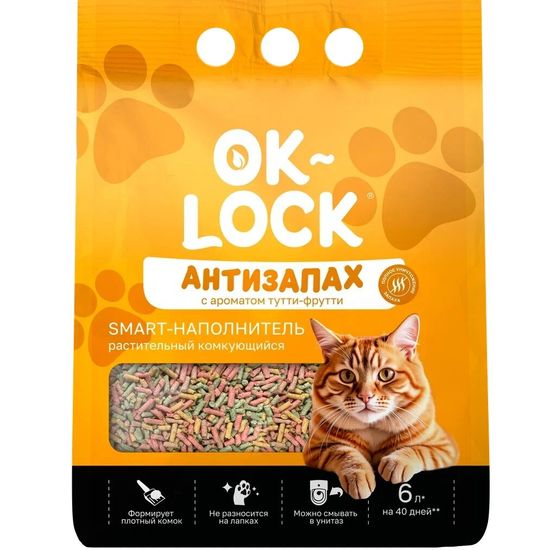 Ok-Lock Антизапах наполнитель растительный комкующийся, с ароматом тутти-фрутти, 6 л