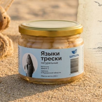 Язык трески натуральный