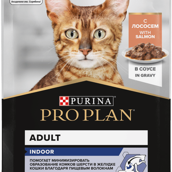 PRO PLAN Nutrisavour Housecat пауч для домашних кошек, лосось в соусе, 85 г