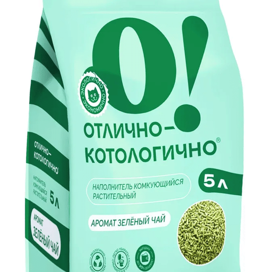 О!Отлично Котологично наполнитель растительный комкующийся, с ароматом зелёного чая, 5 л