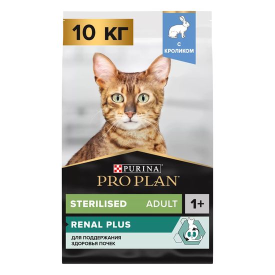 PRO PLAN Sterilised сухой корм для стерилизованных кошек, кролик, 12 кг за 1 кг