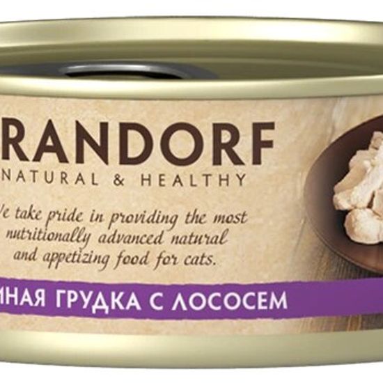 GRANDORF консервы для кошек, куриная грудка с лососем, 70 г