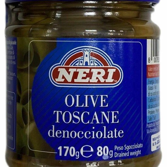 Оливки Тосканские без косточки Neri, 170г