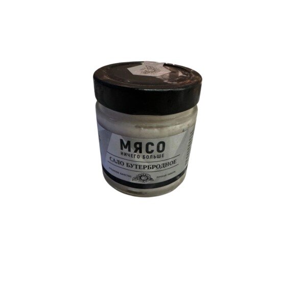 Сало бутербродное 170гр