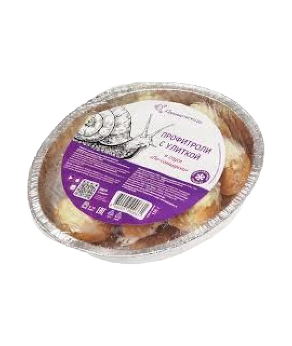 Профитроли с улиткой в соусе "По-сомьерски" 135гр